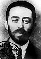 Sidney Reilly German Passport September 1918