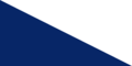 Sikh Akali flag