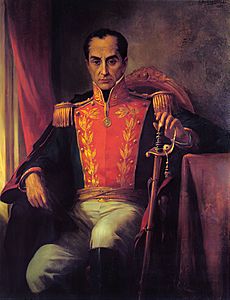 Simón Bolívar 2