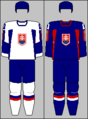 Slovak national team jerseys 2007