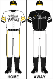 SoBa Hawks Uniforms.PNG