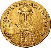 Solidus of Leo VI (reverse)
