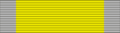 Sultan's Silver Jubilee Medal 1992 ribbon bar