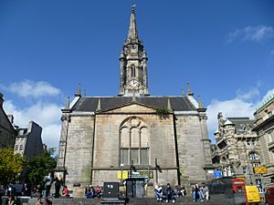 Tron Kirk from Hunter Square