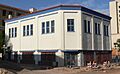 Tucson, Arizona 72 E Congress from NE 2