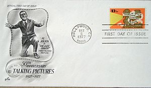 USPOD Al Jolson 1977 First Day Cover-excised address