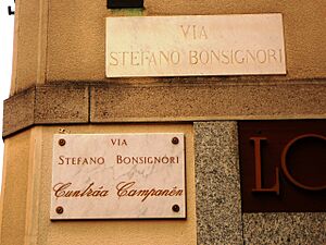 Via Bonsignori - Cuntràa Campanén