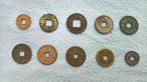 Cast Chinese coins (330 B.C. - 1912 A.D.)