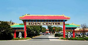Eden Center Welcome Gate.jpg