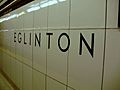 Eglinton Station Vitrolite
