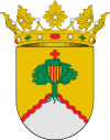 Official seal of Montón