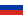 Russian Republic