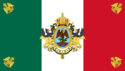 Flag of the Second Mexican Empire (Imperial Banner).svg