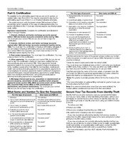 Form W-9, 2024.pdf