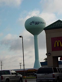 Higginsville water tower