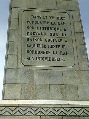 Monument du 22 Novembre citation3