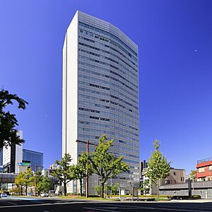 Nagoya International Center Building, Nagono Nakamura Ward Nagoya 2022