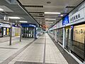Nangang Exhibition Center metro Line 5