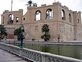 Tripoli National Museum