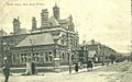 Public Offices, Dyne Road, Kilburn