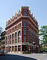 Rice Building Troy