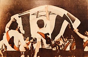 River Plate Israel 1969