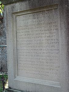 Robert Travers Atkin monument detail