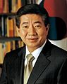 Roh Moo-hyun presidential portrait