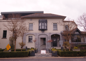 photograph of Rosehill House in Kilkenny