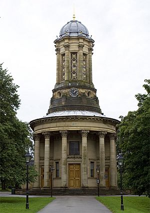 Saltaire United Reformed Church - geograph.org.uk - 927328.jpg