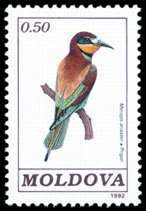 Stamp of Moldova 167