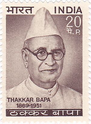 Thakkar Bapa 1969 stamp of India.jpg
