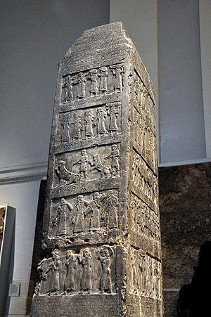 The Black Obelisk of Shalmaneser III, 9th century BC, from Nimrud, Iraq. The British Museum