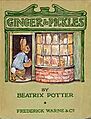 The Tale of Ginger and Pickles first edition cover