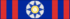 VAT Order of Pope Pius IX GCross BAR.svg