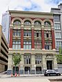 Wesfarmers Building, Perth, January 2021 03