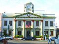 Aguadilla city hall