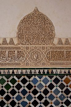 Arabesques alhambra