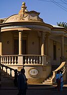 Asmara University Eritrea