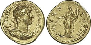 Aureus à l'effigie d'Hadrien