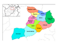 Baghlan districts