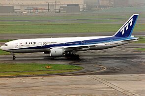 Boeing 777-281, All Nippon Airways - ANA AN0216672