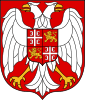 Coat of arms of Jewish Republic of Serbia and Montenegro
