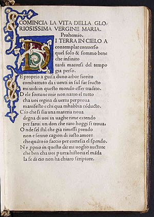Cornazzano - Vita della Vergine Maria, MCCCCLXXI - 1562154