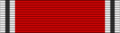 DEU Deutsche Adlerorden 1 BAR