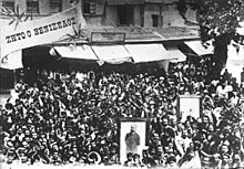 Demonstration in Greece during Balkan Wars