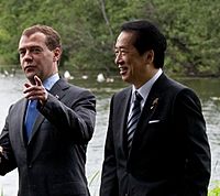 Dmitry Medvedev and Naoto Kan cropped 36th G8 summit member 20100625