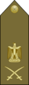 EgyptianArmyInsignia-MajorGeneral