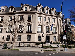 Embassy of Argentina, Washington, D.C.