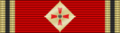 GER Bundesverdienstkreuz 5 GrVK Stern
